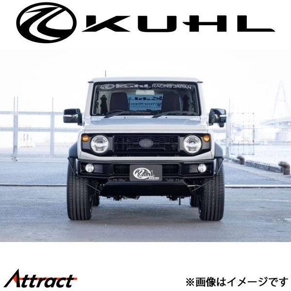 クール ジムニー JB64W[新型]エアロキット BASIC SET 5点セット 1トーン塗装 64...