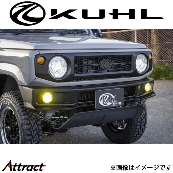 クール ジムニー JB64W[新型]フロントバンパー 2トーン塗装 64R-GT KUHL エアロ ...