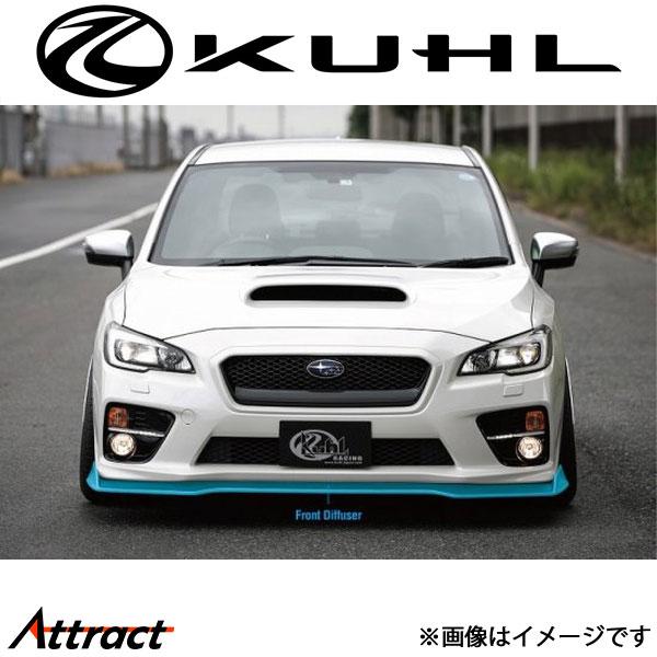クール WRX-STI/S4[前期A?C型]フロントディフューザー 2トーン塗装 Ver1 VAB-...