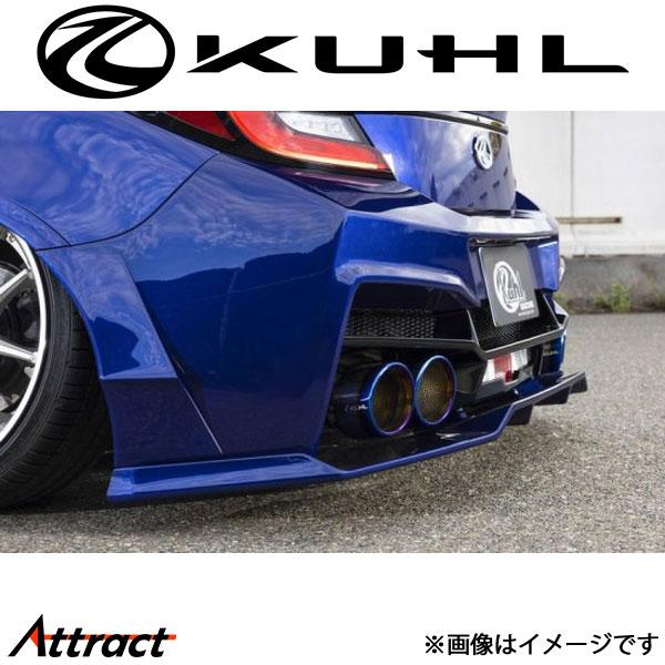 クール GR86 ZN8[新型]リアフローティングディフューザー 2トーン塗装 Ver2 04R-G...