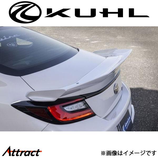 クルーズ BRZ ZD8[新型]リアウイング Type2 1トーン塗装 KR-ZD8RR KUHL ...