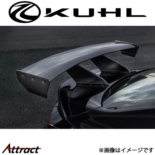 クール BRZ ZD8[新型]ミドルマウントGTウイング ステー単品 1トーン塗装 03R/04R-...