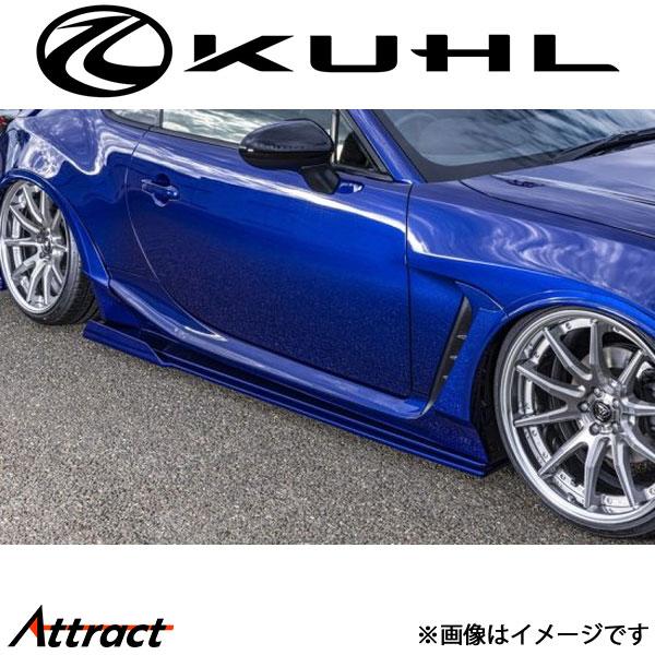 クール BRZ ZD8[新型]サイドステップ 未塗装 Ver2 04R-GT KUHL エアロ 外装...