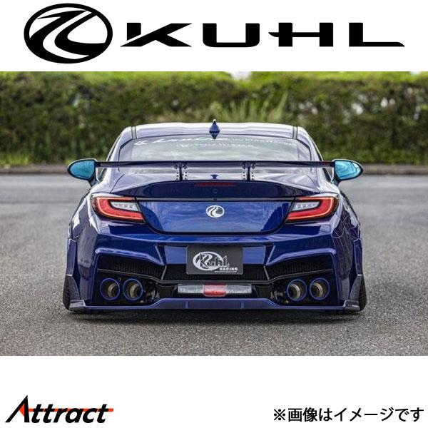 クール BRZ ZD8[新型]リアバンパー 1トーン塗装 Ver2 04R-GT KUHL エアロ ...