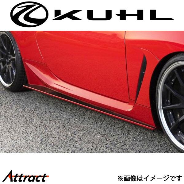 クール BRZ ZD8[新型]サイドステップ 2トーン塗装 Ver1 03R-GT KUHL エアロ...