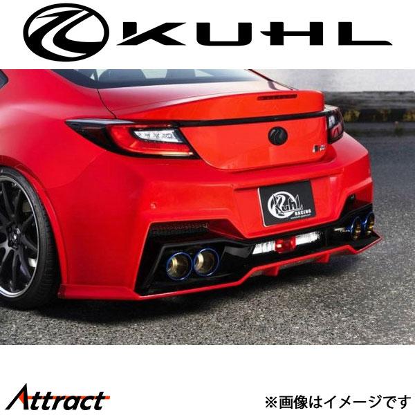 クール BRZ ZD8[新型]リアフローティングディフューザー 1トーン塗装 Ver1 03R-GT...