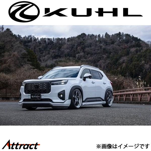 クール WR-V[新型]エアロキット BASIC SET 3点セット 1トーン塗装 STYLE KI...
