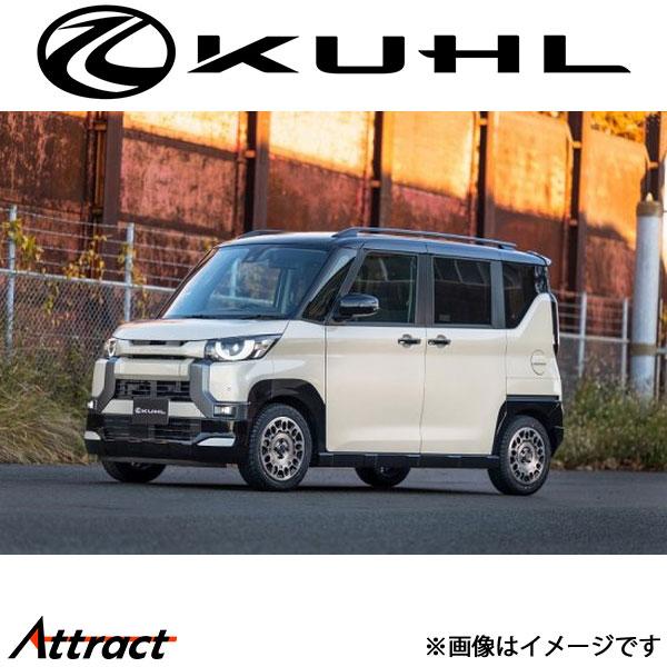 クール デリカミニ エアロキット BASIC SET3点セット 1トーン塗装 STYLE KIT K...