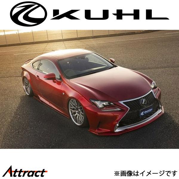 クルーズ RC フロントディフューザー 未塗装 KR-RCRR KUHL KRUISE エアロ 外装...