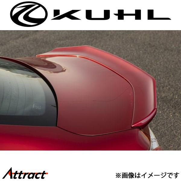 クルーズ RC トランクスポイラー ショート 未塗装 KR-RCRR KUHL KRUISE エアロ...