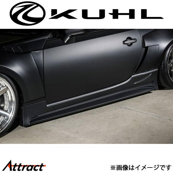 クール 86 ZN6[全年式]サイドステップ 未塗装 Ver1 01R-GT KUHL エアロ 外装...