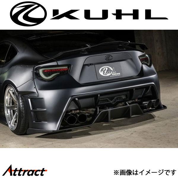 クール 86 ZN6[全年式]リアディフューザー Ver.2 2トーン塗装 Ver1 01R-GT ...