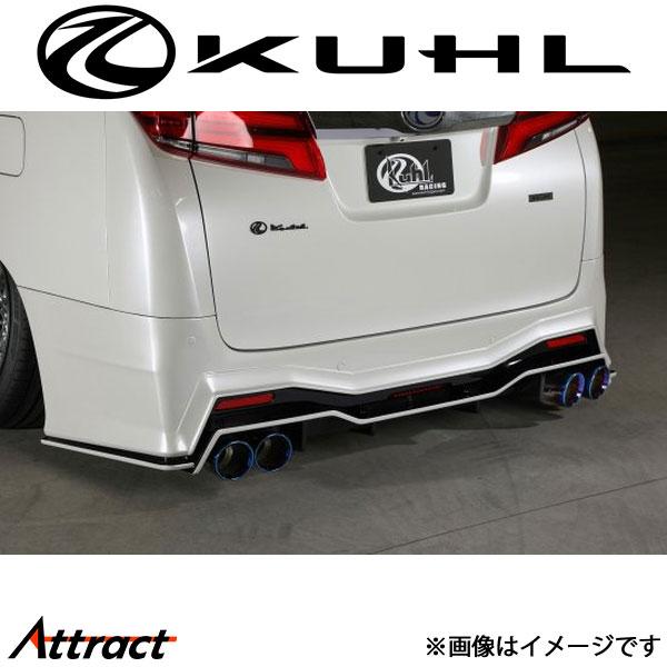 クール アルファード 30系[後期型]リアバンパー 未塗装 Ver5 30A-RSGT KUHL エ...