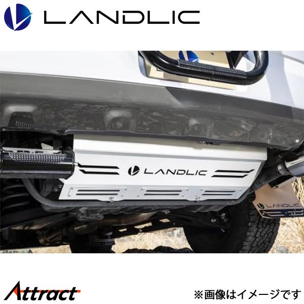 3DA-CV1W デリカD:5 リアアンダーパネル ランドリック LAND-3D5EX-006 外装...