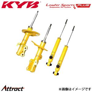 KYB [個人宅直送可]KYB(カヤバ) ショックアブソーバー＋スプリング