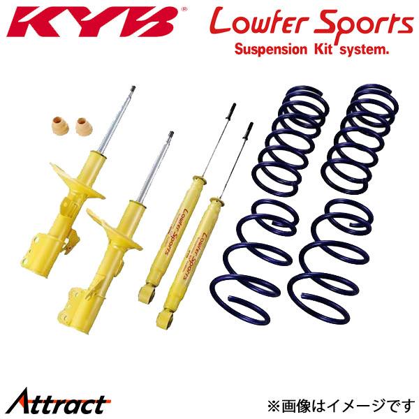 カヤバ スペイド NCP141 ローファースポーツ サスキット 1台分 LKIT-NCP141 KY...