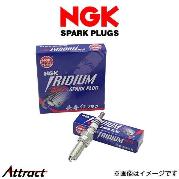 NGK イリジウムMAXプラグ 3本セット ワゴンR/スティングレー MH34S LMAR7AIX-...
