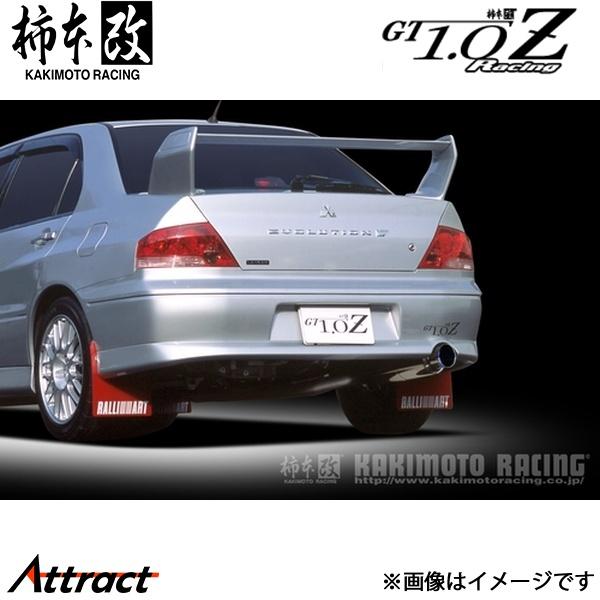 柿本改 ランサーエボリューション IX/IXMR GH-CT9A GT1.0Z Racing マフラ...