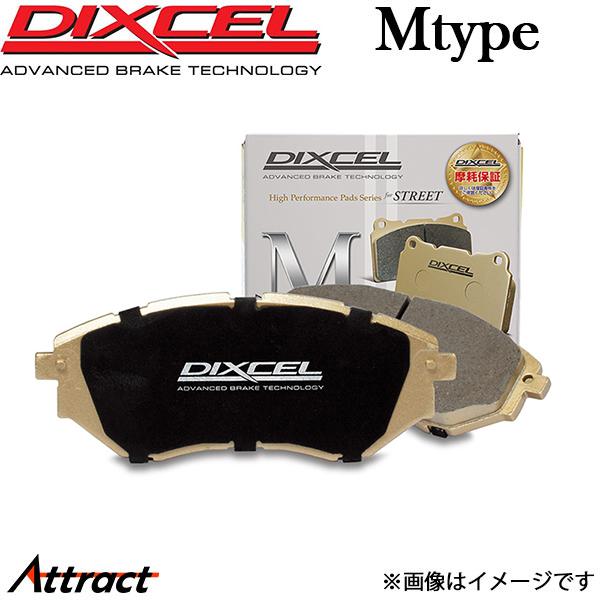 ディクセル FTO DE3A ブレーキパッド Mタイプ フロント 左右セット 341078 DIXC...