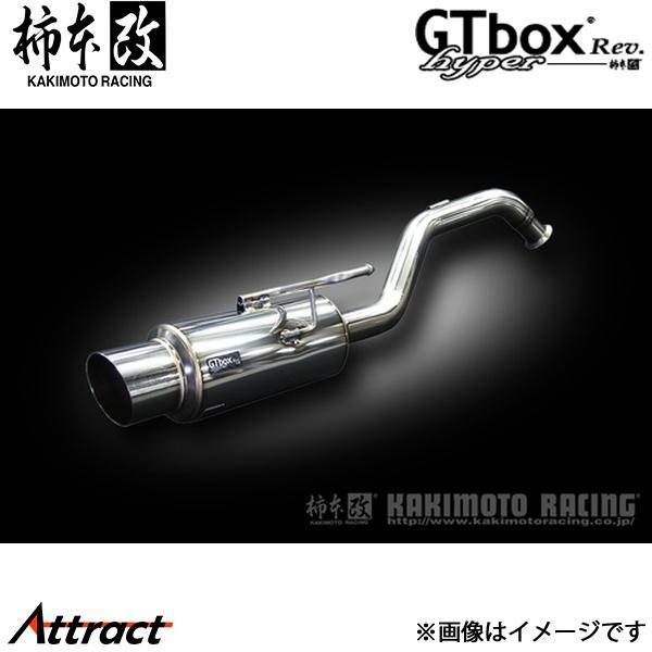 柿本改 コルト CBA-Z27AG hyper GTbox Rev. マフラー JASMA認定 M4...