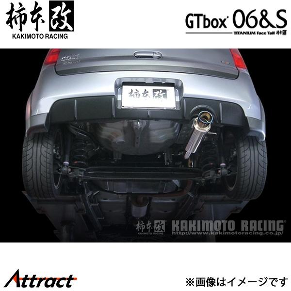 柿本改 コルト CBA-Z27AG GTbox 06&amp;S マフラー JQR認証 M44326 柿本レ...
