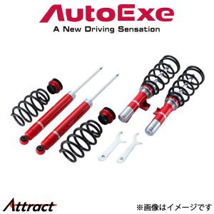 BILSTEIN（ビルシュタイン） B12 純正形状ローダウンサスペンション