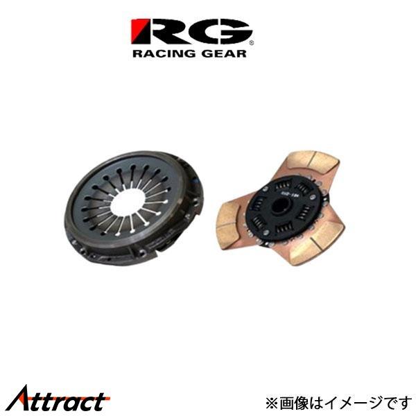 レーシングギア RG クラッチセット(MX)  アルトワークス CN21/CNP21/CR22S/C...