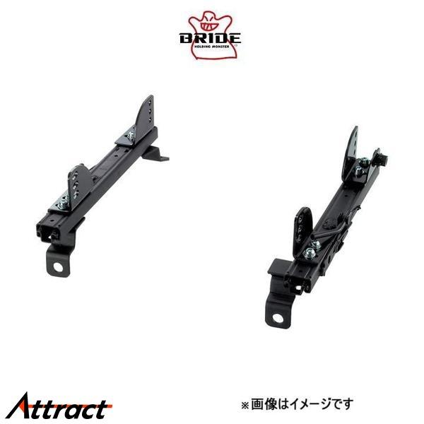 ブリッド スーパーシートレール FGタイプ 右用 運転席側 スカイラインGT-R BNR32 N04...