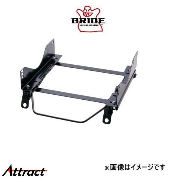 ブリッド スーパーシートレール XLタイプ 右用 運転席側 スカイラインGT-R BCNR33 N0...