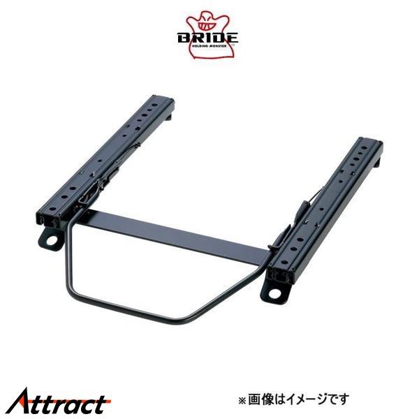 ブリッド スーパーシートレール LRタイプ 右用 運転席側 スカイラインGT-R BCNR33 N3...