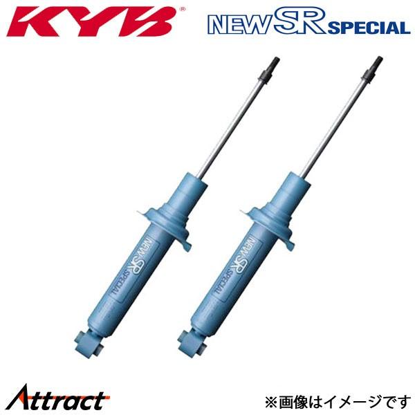 カヤバ アルファード ANH25W NEW SRスペシャル フロントショック 左右セット(NST53...