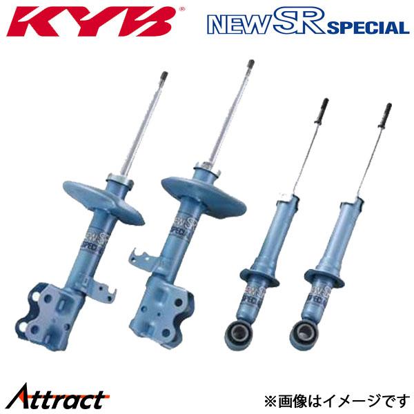 カヤバ ワゴンR MC22S NEW SRスペシャル ショック 1台分 NS-51801031KYB...