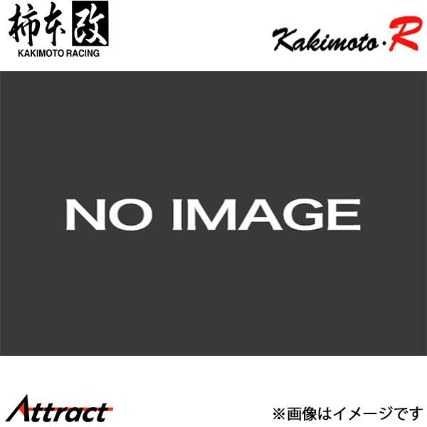 柿本改 シルビア GF-S15 Kakimoto.R マフラー JASMA認定 NS353 柿本レー...