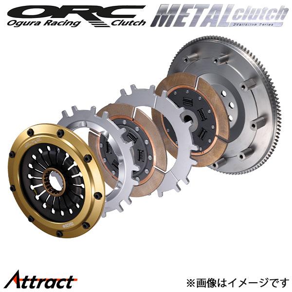 ORC スープラ JZA70 クラッチ メタルシリーズ ORC-559(ツイン) プル式 ORC-P...