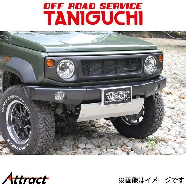 オフロードサービスタニグチ FRPフロントバンパー ウォッシャ穴あり ジムニーシエラ JB74 OR...