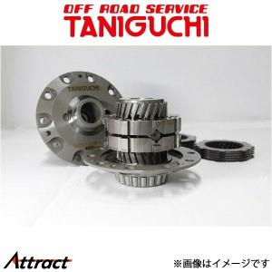 ジムニー JB23/JB43 超電磁ロッキングLSD Vロッカー フロント10穴用