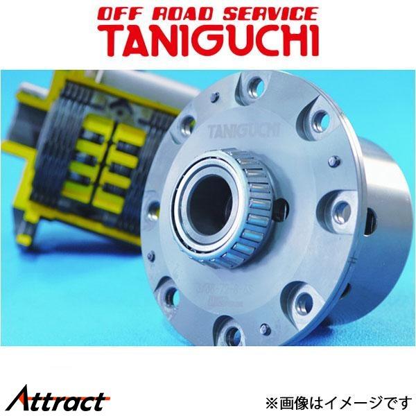 オフロードサービスタニグチ ファイナルLSD フロント2way ジムニー JB23/JB33/JB4...