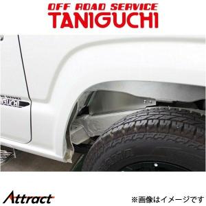 ProStaff（プロスタッフ） ZEAL ジール クイックシフト ジムニー