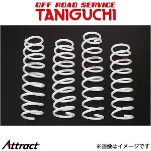 タニグチ TANIGUCHI」ジムニー（JB23/33）用ソルブ”LOB”2インチアップ