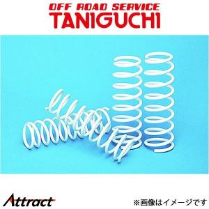 SUZUKI ジムニー JA22/JA12/JB32専用 2インチアップ・コイルスプリング