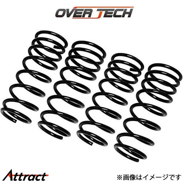 オーバーテック リフトアップコイルキット 1台分 2インチUP ランドクルーザープラド  78系 O...