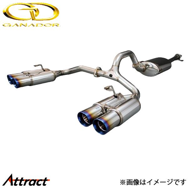 ガナドール PASION EVO P.B.S搭載 ダブル出し マフラー エスクァイア 6AA-ZWR...