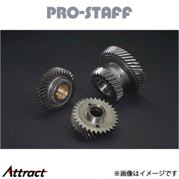 プロスタッフ ZEAL トランスファーギア LC60 Hi1.1 Lo2.061 ランドクルーザー ...