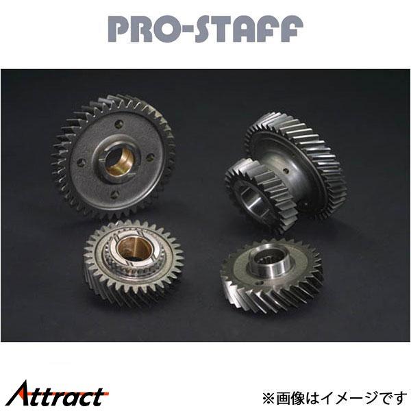 プロスタッフ ZEAL トランスファーギア LC60 Hi1.1 Lo2.449 ランドクルーザー ...