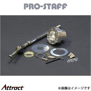 専用です。ジムニークイックシフト　jb23　5型以降 1309081-2583693.jpg