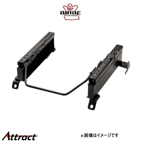 ブリッド スーパーシートレール RBタイプ 左用 助手席側 MPV LW3W R104RB BRID...