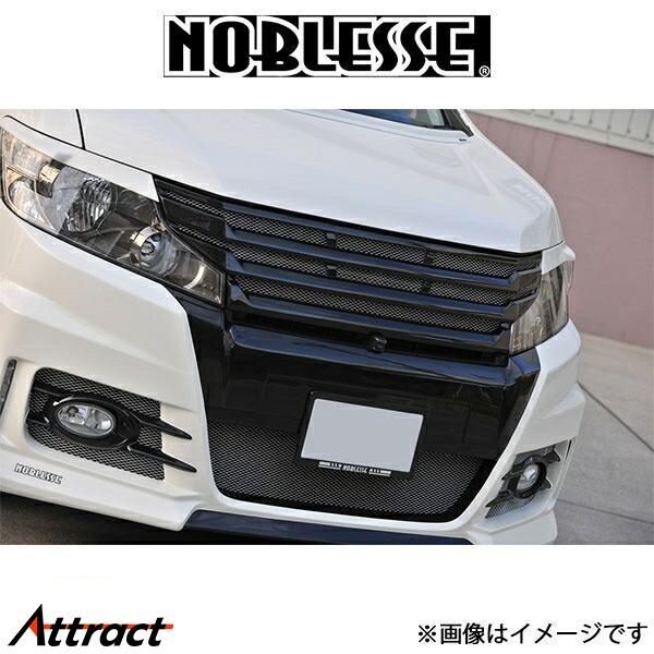 ノブレッセ フロントグリル カメラ対応(未塗装/FRP)ステップワゴンSPADA RK5 RKE-F...