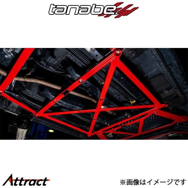 リアルスポーツxタナベ フロアブレース コペンGRスポーツ LA400A RRLA400KUB-MS...