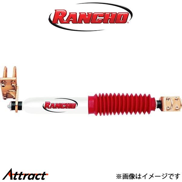 ランチョ ステアリングスタビライザー 両端ステムタイプ  サファリ Y60系 (RS5402) RA...