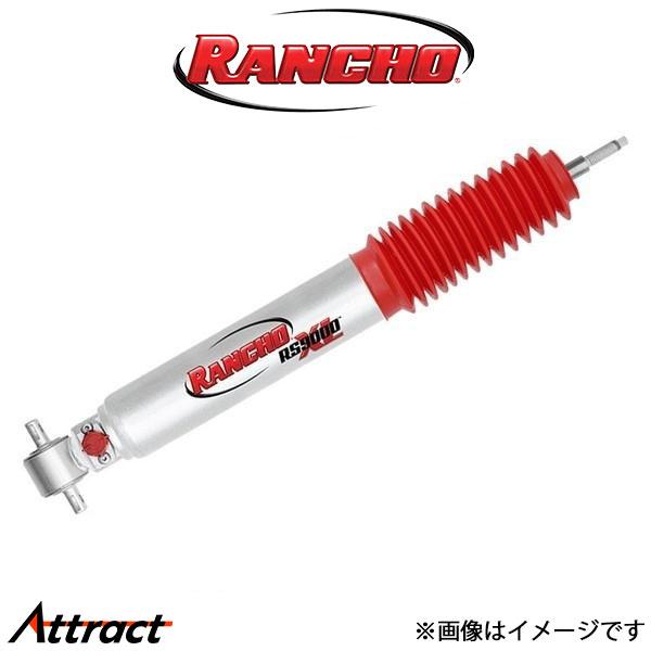 ランチョ RS9000XL リアショック 1本 ダットサン BD22/PD22/QD22/LFD22...